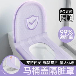 其他一次性;一次性内裤;一次性床单