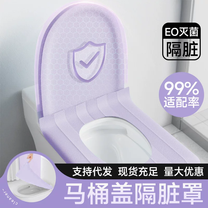 Disposable toilet, double-layer waterproof pillow, increased thickness