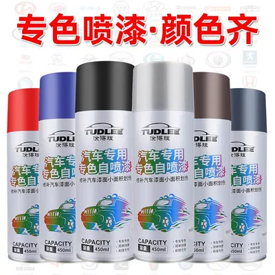 Car touch-up paint pen Avtomobil boya qələmləri