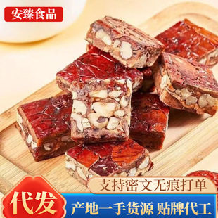 �½������ɶ�Ӻ�������ժ������b�������Ǽ�җ��A���җ�����