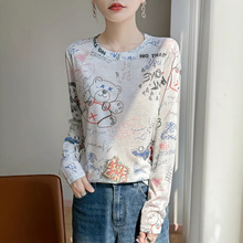 �羳2025�������¿���A�Iᘿ����L��Ů���|ӡ���������^�����