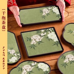 新中式緑色乾燥茶葉置き台茶席宋代美学茶托プレート異形セット小茶台禅美学