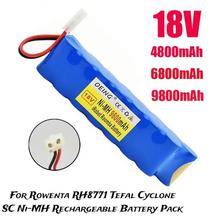 SC镍镉应急灯电源消防应急灯NI-CD SC1800MAH18V充电电池组