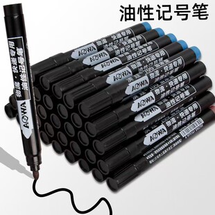 700�ֹP����ӛ̖�Pĥɰ �k���ľߴ��^�P���������R�˹P�S��ֱ�N