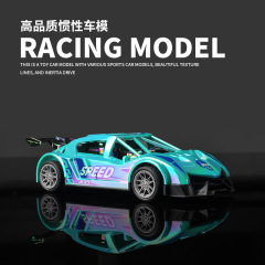 子供の慣性プルバックレーシングモデルクールなカラフルなレーザーカラーのシミュレーションカートレンディな装飾品ギフトバッチ