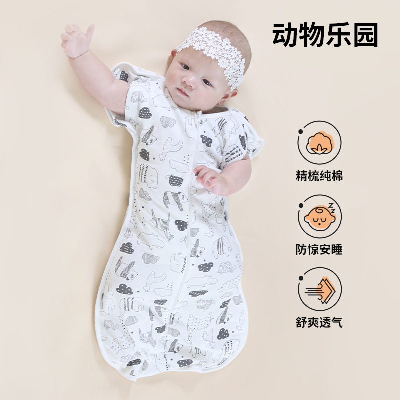 Transfronterizo bebé Swaddling entrega recién nacido saco de dormir de algodón puro anti-shock saco de dormir primavera y otoño verano Delgado Four Seasons Universal