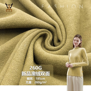 260G��Ʒ�Ľq�p�� ���ޜ�]�켏����ᘿ��� �������ů�����ײ���