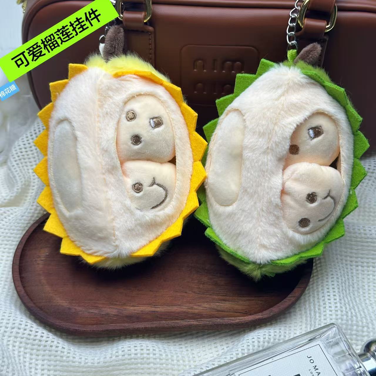 Creative plush toy