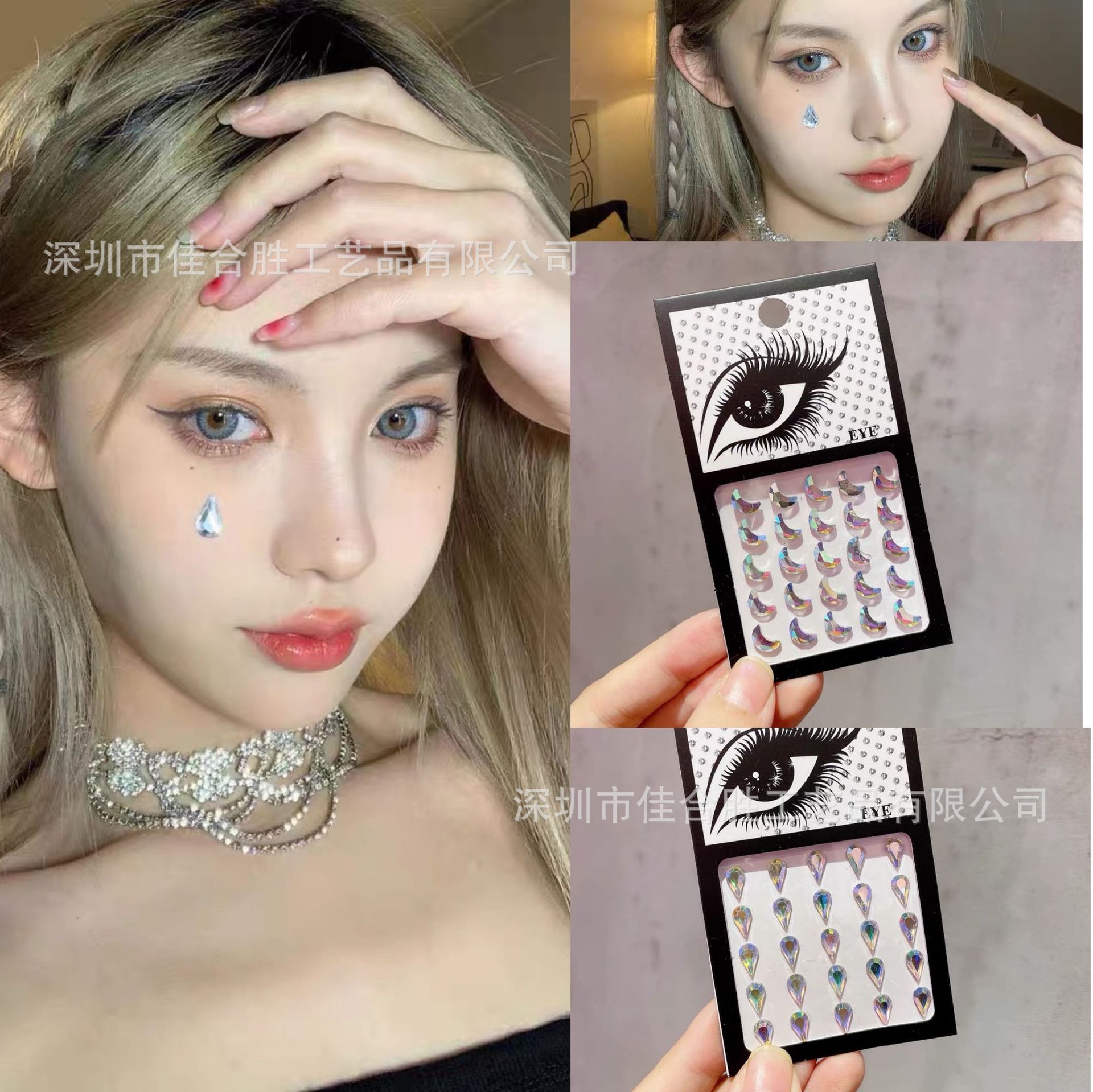 IMG_8091(20210614-225006)