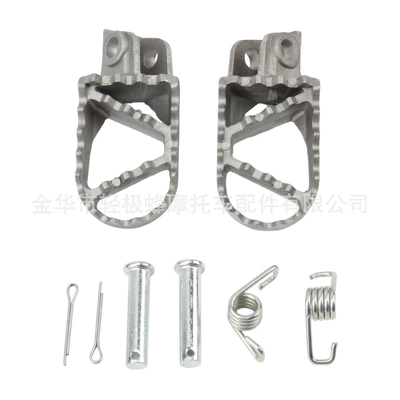 Motorcycle Foot Pedal Accessories Are Suitable for Ktm50Sx1998-2020 Foot Pegs Aluminum Precision Die-Cast Front Pedals (Motorcycle pedals) - kt90-003-pedal