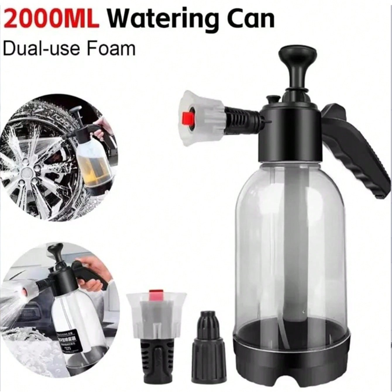 세차용 폼스프레이병, 물주전자, 원예용 스프레이병, 고압공기압분무기, 소형소독스프레이병