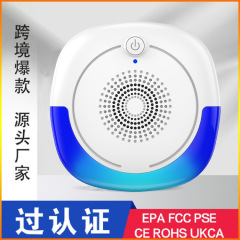国境を越えて人気の高い超音波蚊よけ、ネズミよけ、虫よけ、スマートゴキブリよけ、多段階蚊取りランプ、殺虫器、Amazon