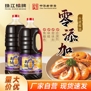 �齭�����^���u�����鳴�˶�Ҏ���������u�����rʳ���{ζ