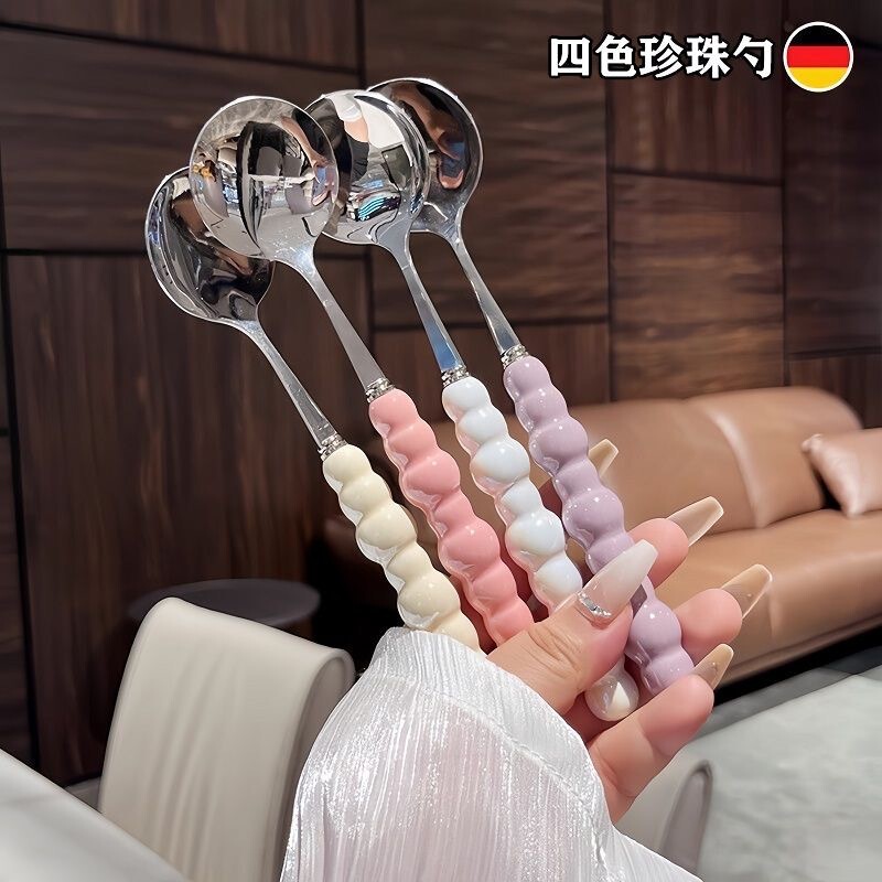 Girly Light Luxury Pearl Spoon with Imitation Ceramic Handle, Stainless Steel Ins High-End 304in Spoon and Fork for Dining, Exquisite Soup Spoon Girly Light Luxury Pearl Spoon with Imitation Ceramic Handle, Stainless Steel Ins High-End 304in Spoon and Fork for Dining, Exquisite Soup Spoon