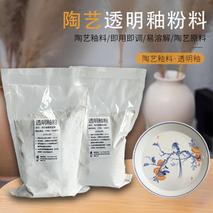 �������ˇ�մ�͸���Է����иߜ�늸G�������ܲ���������ˇԭ��