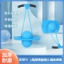 健身儿童加厚小孩蹦蹦球