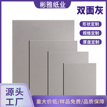 �Ұ弈�񼈰� �ռ{���r�弈ģ�Ͱ��b��Ӳ���� �S�Ҹ��N�Π�Ҽ���