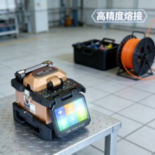 Touch Screen Optical Fiber Fusion Splicer AV6481