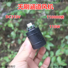 11fD΢͟oˢLCX~݆늴L늙CDC310V 110W