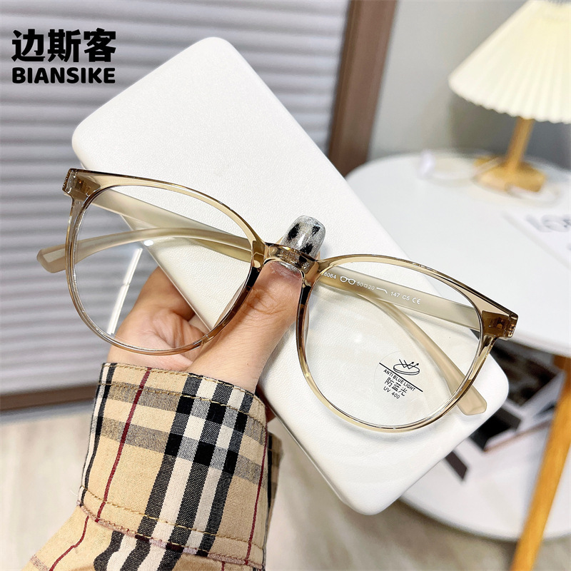A8064 New Fashion Retro TR90 Ultra Light Screwless Anti-blue Glasses Olive Green Round Frame Myopia Glasses