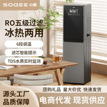 ro���B͸�ˮ�C���üӟ��ˮ�����һ�w�Cֱ��_ˮ������ʽ��ʽ