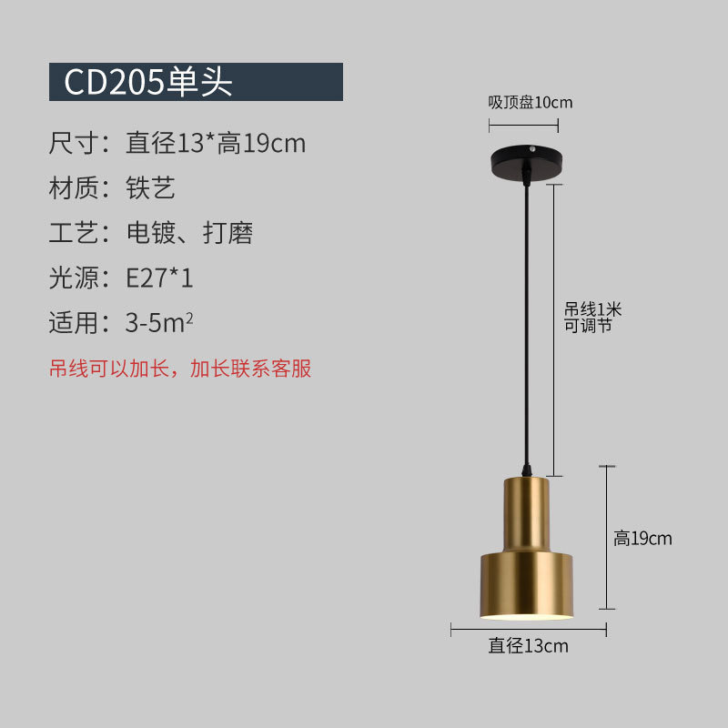 Araña de comedor, barra de bar simple moderna de tres cabezas, mesa de comedor creativa, dormitorio, personalidad, sala de estar, comedor, iluminación nórdica atmosférica