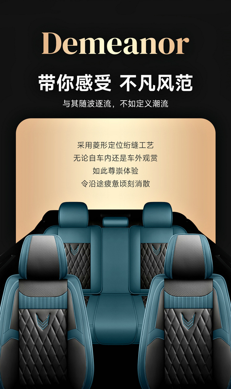 Cross-Border Full Leather Car Seat Covers, Universal Car Seat Cushions for All Seasons, Fully Enclosed Car Seat Cushions