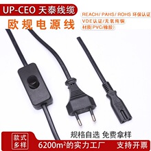 IEC�B��������_�P�����о����β 303�_�P�Դ�����^ �����r��