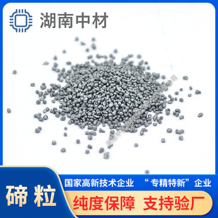 ���� Te �߼������V ���� �ڻ��G99.99% �ڻ��k̫���늳���
