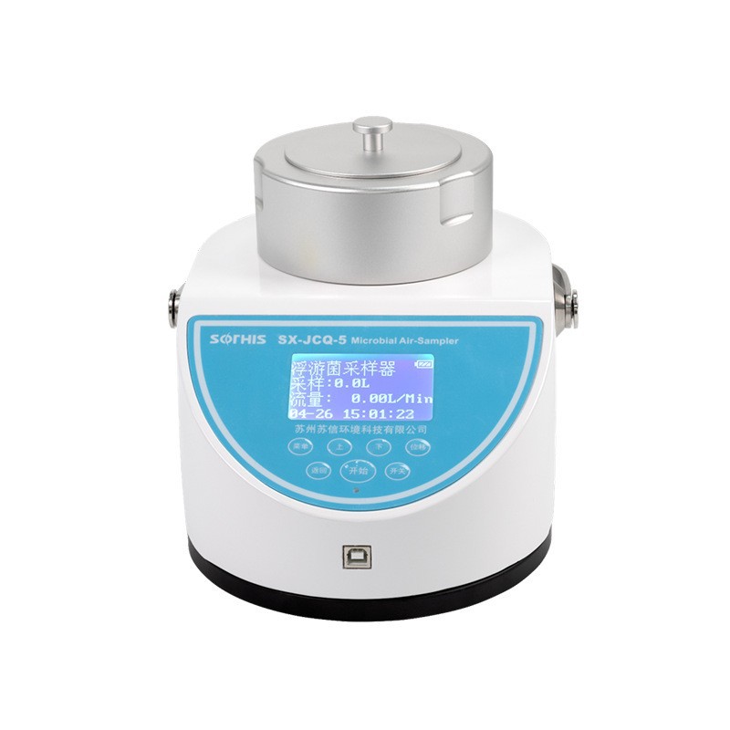 苏信JCQ-5游菌采样器数显微生物采样器