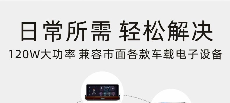 Car Cigarette Lighter Mobile Phone USB Multi-Function Converter Charger One-to-One, One-to-Three, High-Power Automotive Super Charger
