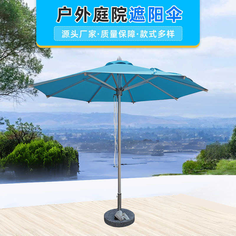 ��Դ������������ͥԺɡ �������Ͻ���˿����ɡ����ɡ����̫��ɡ