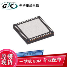 14235R-500 QFN-48 ����������봦����IC����Ԫ����оƬԭװ��Ʒ