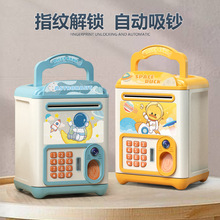 2025���¿ͯ�к�������X��ֻ�M����Ů���Y���ܴa���U�����l