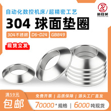 304���P�ϴ������|Ƭ���^�ݽz����͹��|ƬD6D24�~�ۉ|ȦGB849