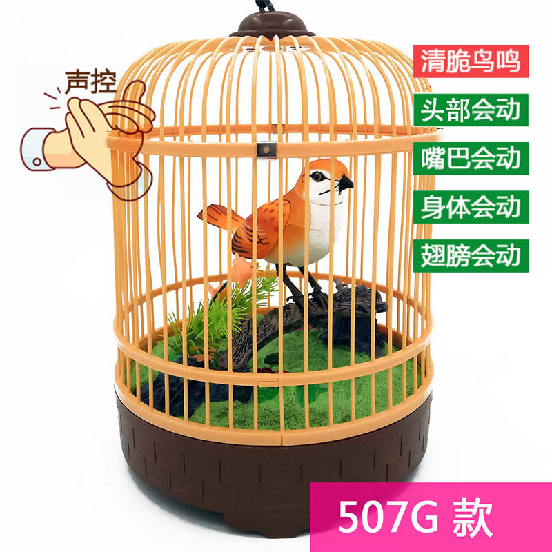 Pájaro controlado por voz West Knight Sensor de jaula de pájaro de simulación de pájaro eléctrico llamado se moverá en los puestos callejeros, juguetes explosivos