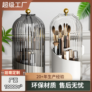 ���޿羳���D���yˢ�ռ{Ͳ��y̨�PͲ�ڼt��������滯�yƷ�ռ{��