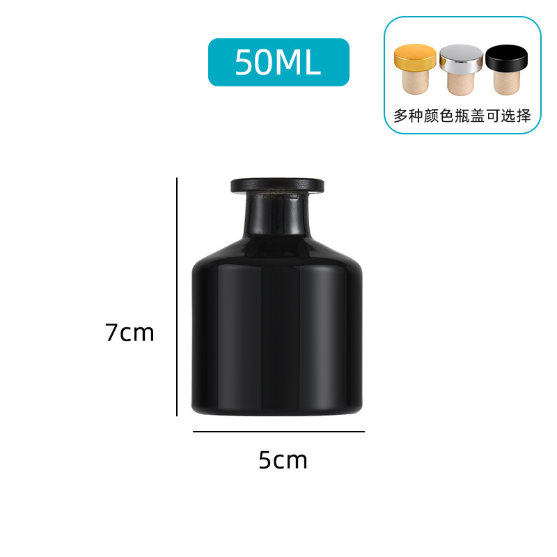 50ml 매트 블랙(캡 제외);.