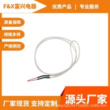 �S��ֱ�� ���z�l�ᾀ ��ˮ�ܰl�ᾀ�T��l�ᾀ��˪�l�ᾀ���l