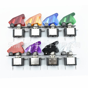Toggle Switch Cover Asw-07D with Light 12V 2-Pin Car Modification Switch Silver Dot Switch