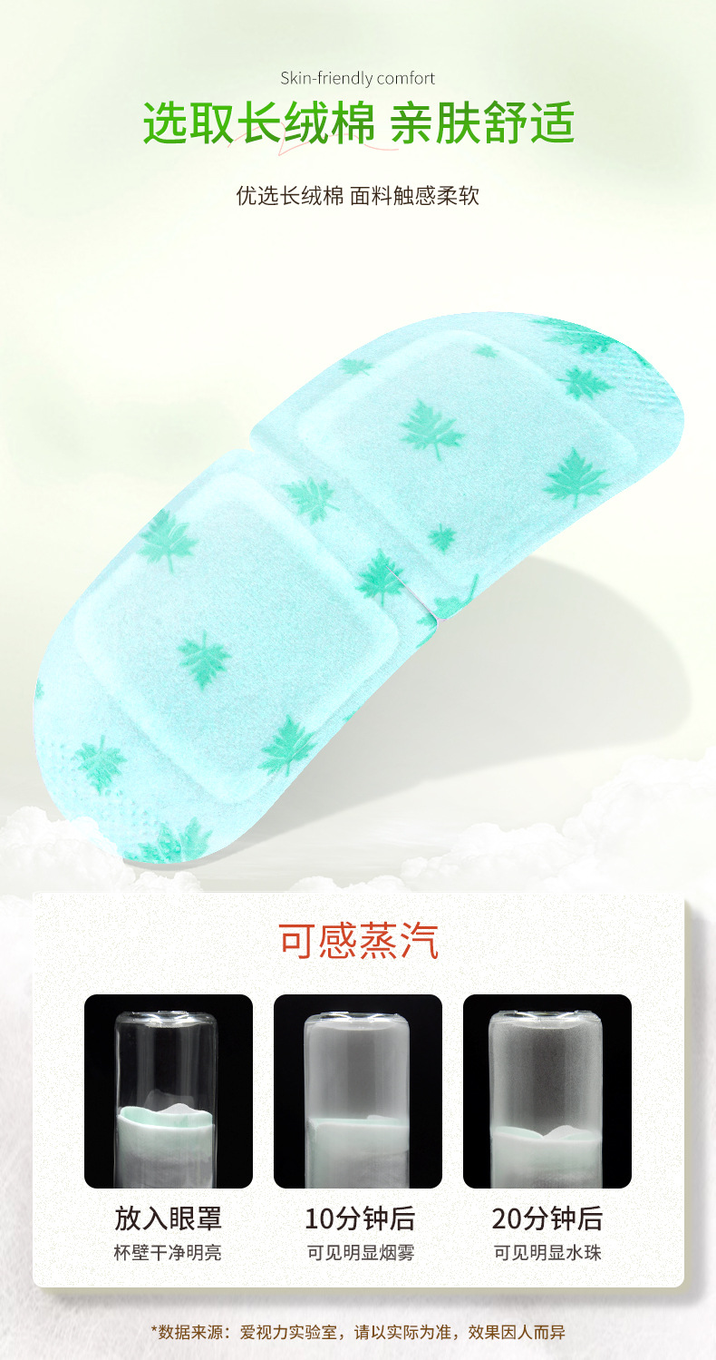 详情_05.jpg