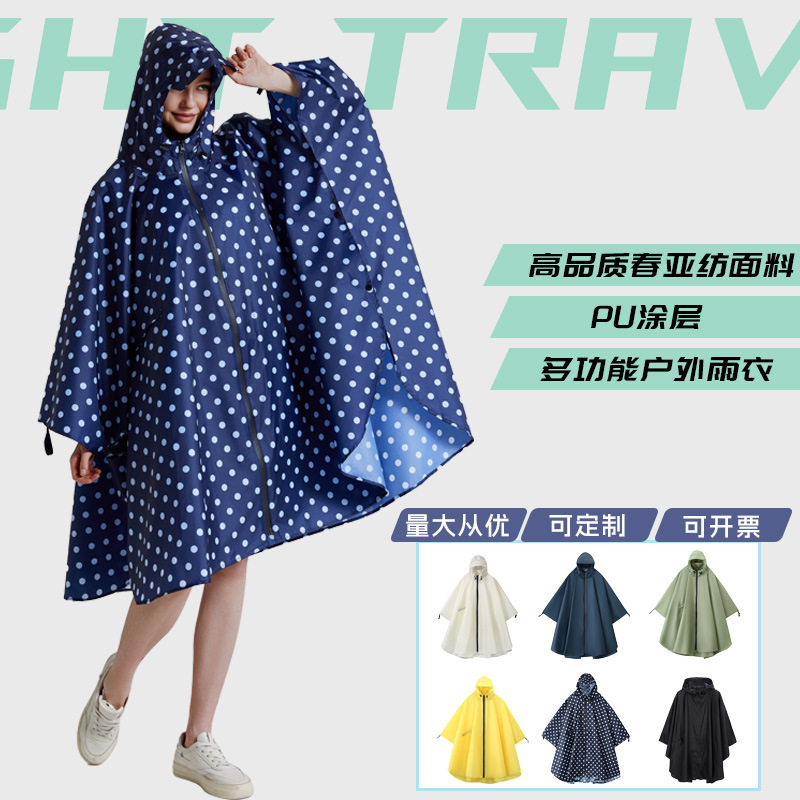 Foreign Trade Adult Poncho Raincoat for Men and Women, Lightweight, Breathable, Waterproof Zipper, Outdoor Hiking Universal Poncho, Portable