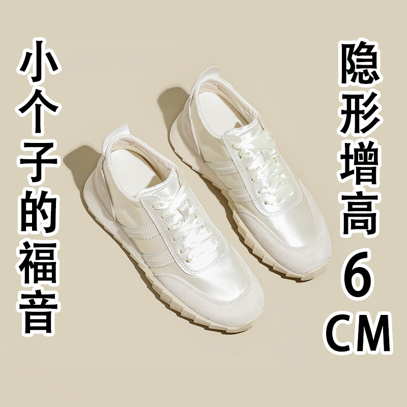 Thick-Soled Inner Height-Increasing Moral Training Shoes for Women 2025 New Sports Silks and Satins Breathable Small Size Forrest Gump Casual Shoes for Women Thick-Soled Inner Height-Increasing Moral Training Shoes for Women 2025 New Sports Silks and Satins Breathable Small Size Forrest Gump Casual Shoes for Women