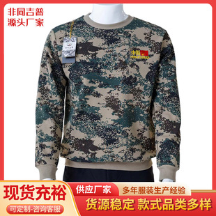 ���＾�¿��l�A�I�Բʴ̽��������ͬjp��ʿ������ëȦ�������l