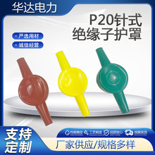 p20�ʽ�^�����o�ֶ̹��z���o��׃�����^�ڱ��ָ߉������o�׹�