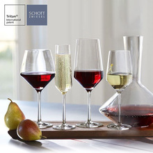 Schott zwiesel 德国进口肖特pure水晶红酒杯高脚杯菱形葡萄酒杯