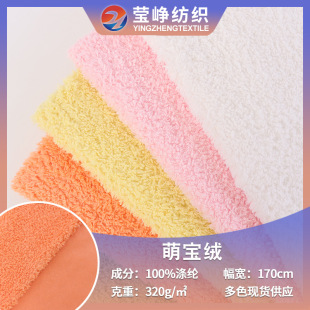 ���l�Ȍ��q�����q�����që�q���� DIY����ë�q��߷��b����