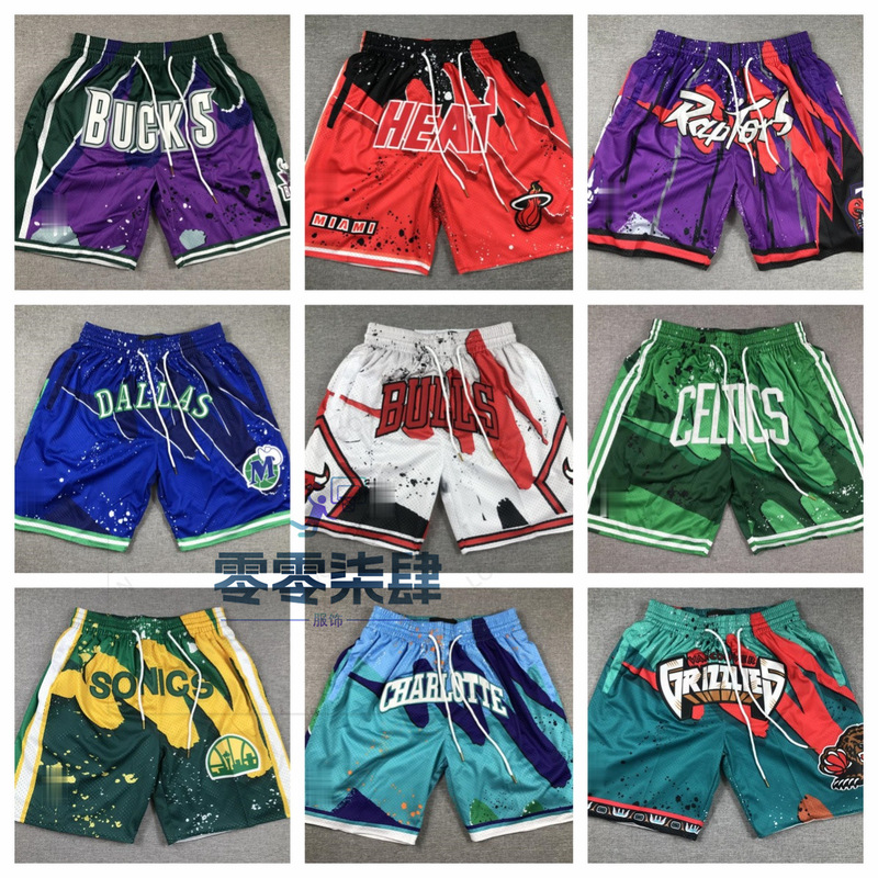 Bull Magic Dragon Team Retro Swingman Fully Embroidered Zipper Pocket Pants Basketball Pants Shorts Cross-Border Wholesale
