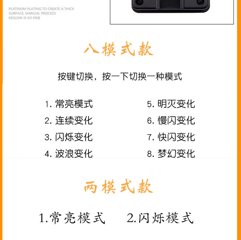 太阳能规格水滴_02