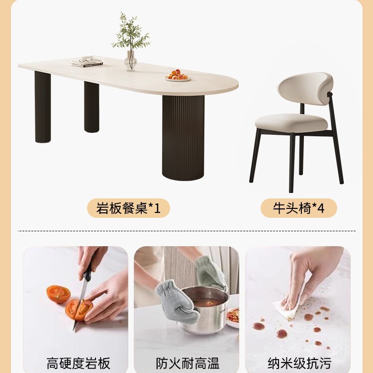 家庭用スレートダイニングテーブル、軽くて豪華でシンプルな長方形のダイニングルームアイランド、大理石のダイニングテーブルと椅子の組み合わせ|undefined